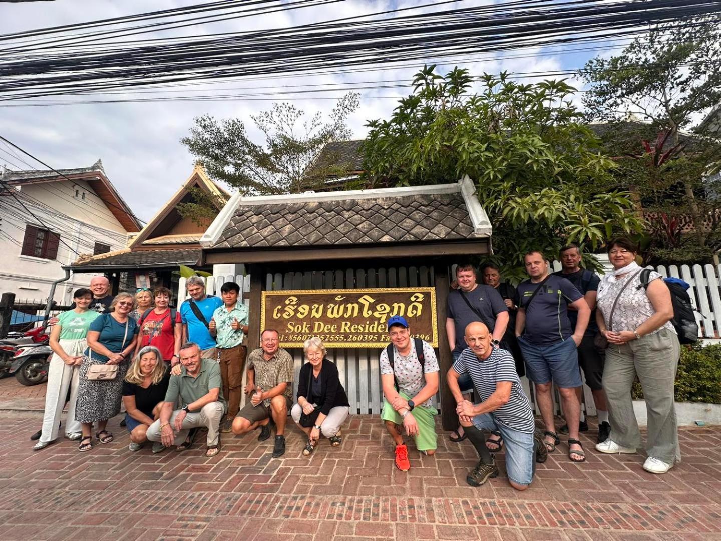 Sok Dee Residence Luangprabang Εξωτερικό φωτογραφία